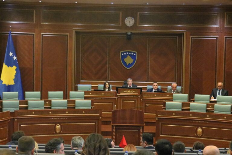 Kuvendi i Kosovës mblidhet sot për të 24-të herë