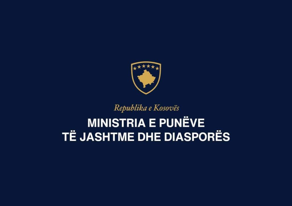 mpjd