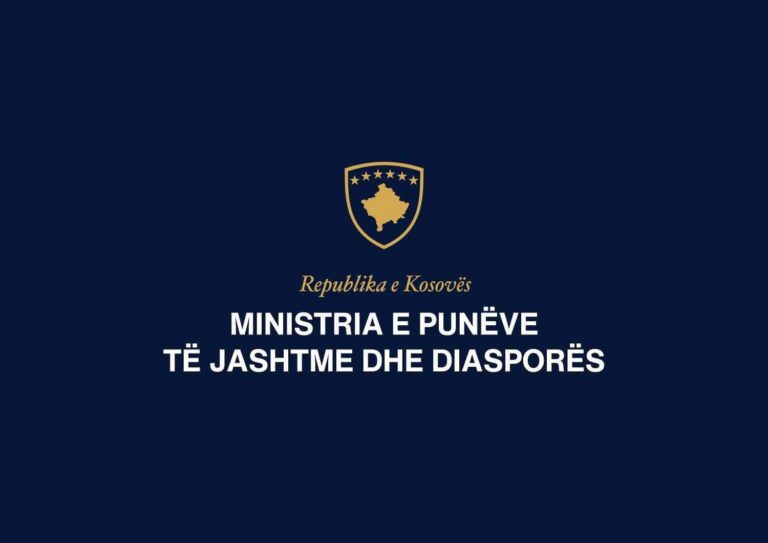 mpjd