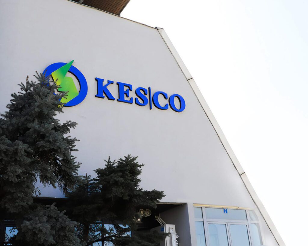 KESCO me njoftim për Furnizimin me Energji Elektrike