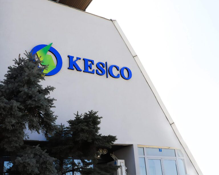 KESCO me njoftim për Furnizimin me Energji Elektrike