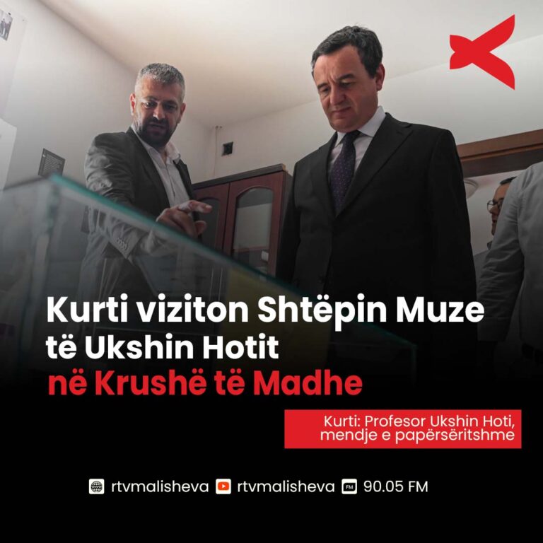 Kurti: Profesor Ukshin Hoti është një figurë dhe mendje e papërsëritshme