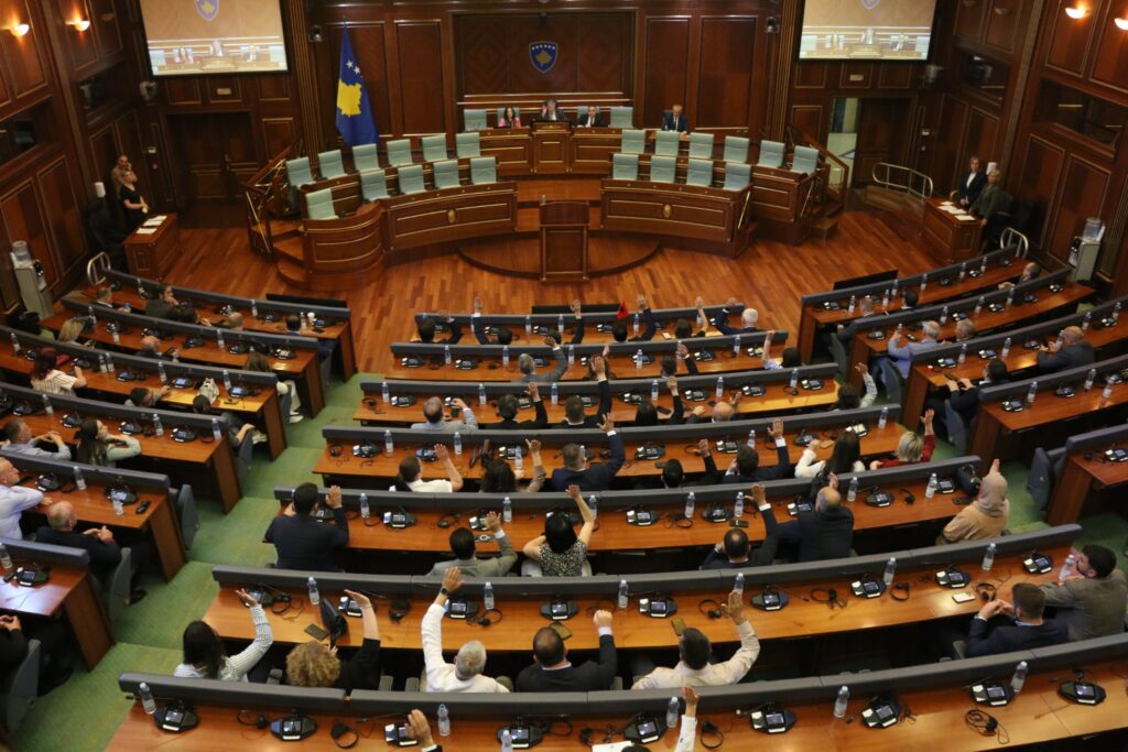 Dështon senaca konstituive e Kuvendit të Kosovës