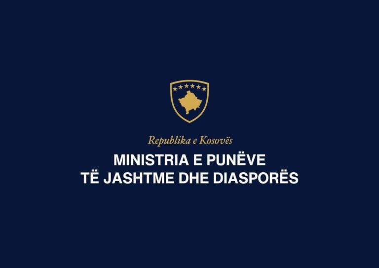 MPJD: Qytetarët e Kosovës në Izrael të qendrojnë në vende të sigurta