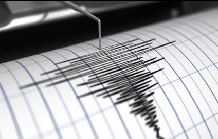 Lëkundje sizmike në jugperëndim të Maqedonisë së Veriut – magnituda 2.4