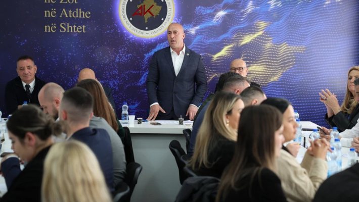 AAK zyrtarizon sot kandidaturat për zgjedhjet lokale të tetorit