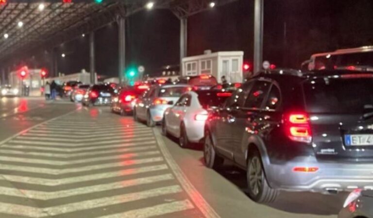 Qendra Kombëtare për Menaxhim Kufitar ka njoftuar për pritjet në pikat kufitare