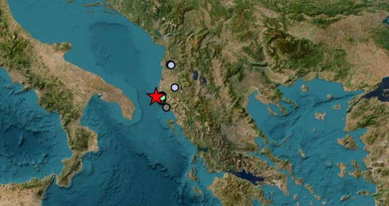 Tërmet në Shqipëri, lëkundjet ndihen në Vlorë