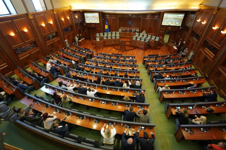 Tentativa e 58-të për konstituimin e Kuvendit