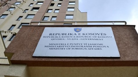 Arrestimi i qytetarit nga autoritetet serbe, reagon MPJD.