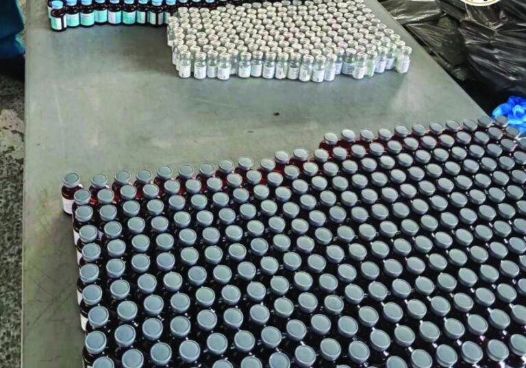 Ndalohet një shtetas kosovar në Bogorodicë, kontrabandonte mbi katër mijë ilaqe të pasigurta