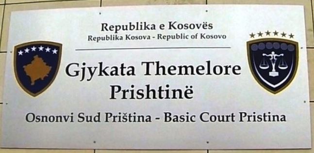 Një muaj paraburgim për të dyshuarin për krime lufte Sinisha Spasiq