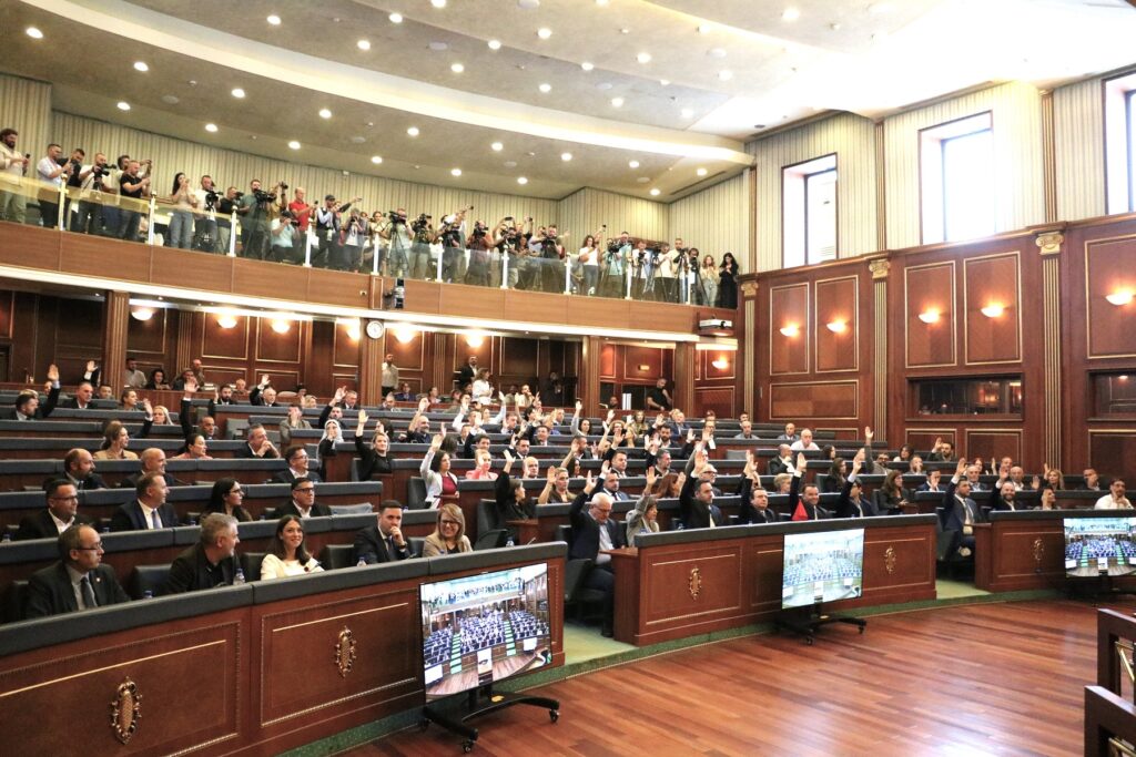 Sot mbahet seanca konstituive e 59-ta me radhë