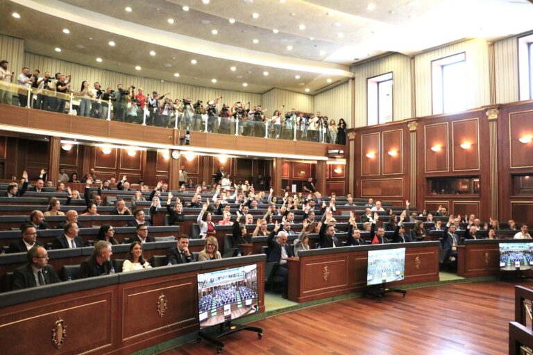 Sot mbahet seanca konstituive e 59-ta me radhë