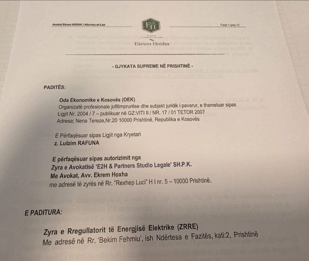 OEK kërkesëpadi për Gjykatën Supreme ndaj të paditurës ZRrE