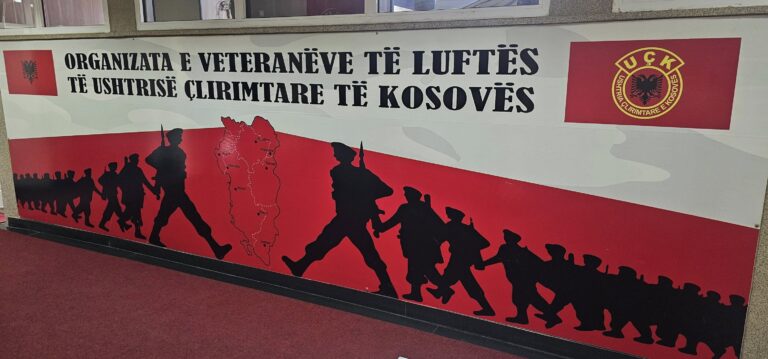 Thirret konferencë për media nga OVL e UÇK-së