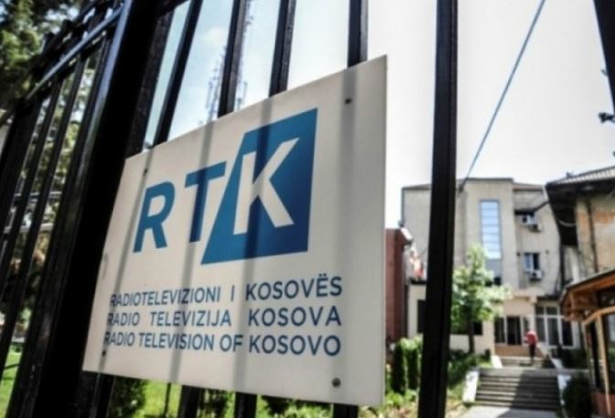 RTK kërkon kredi nga Qeveria