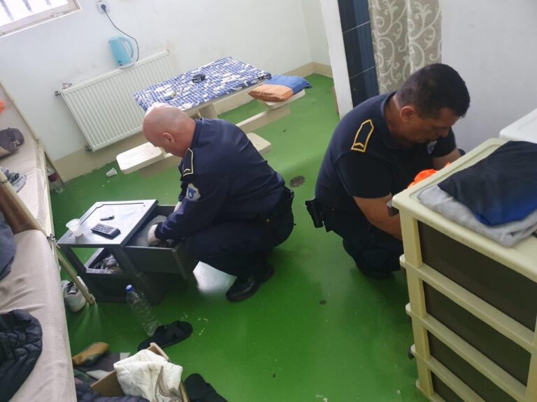 Bastisje në Qendrën Korrektuese të Dubravës