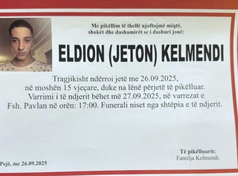 Sot varroset vëllai i Gjestit