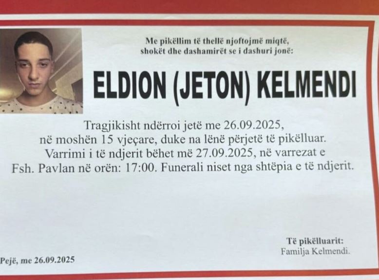 Sot varroset vëllai i Gjestit