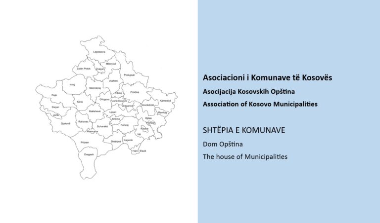 Asociacioni i Komunave kërkon shtyrjen e afatit për buxhetet komunale
