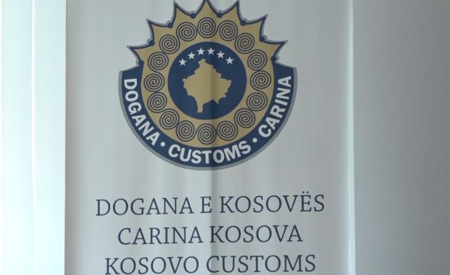 Dogana ndalon pajisje mjekësore të padeklaruara në Merdare