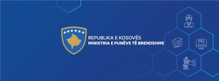 KosovaPAR2025 hap sesionin e tretë, në qendër administrata publike dhe AI