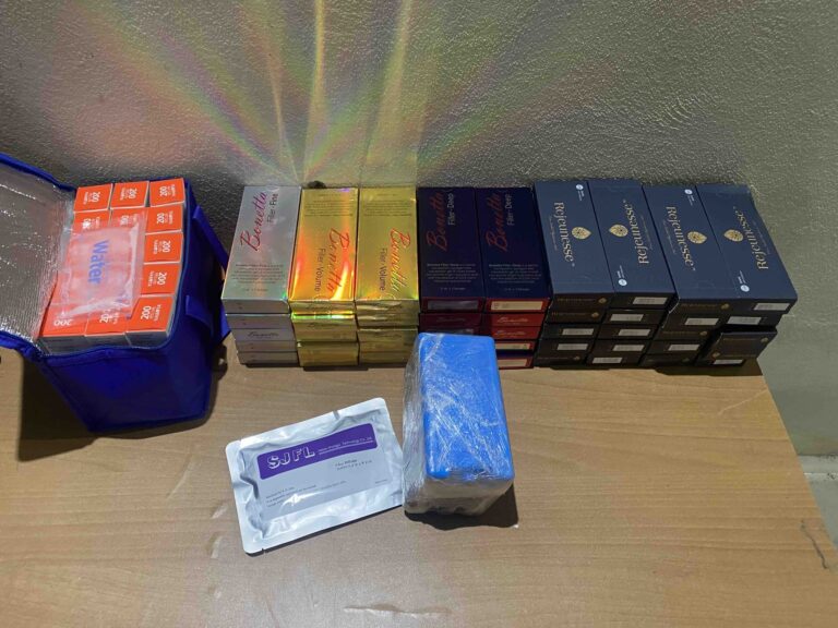 Dogana ndalon sasi të fillerëve të padeklaruar në Vërmicë