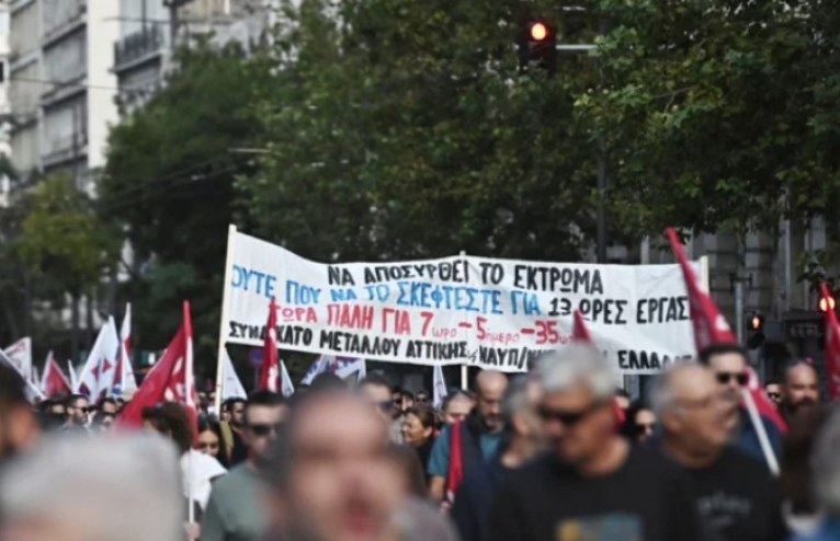 Greva kundër orarit 13-orësh të punës e paralizon Greqinë