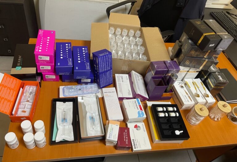 Ndalohen produkte kozmetike dhe farmaceutike në Vermicë