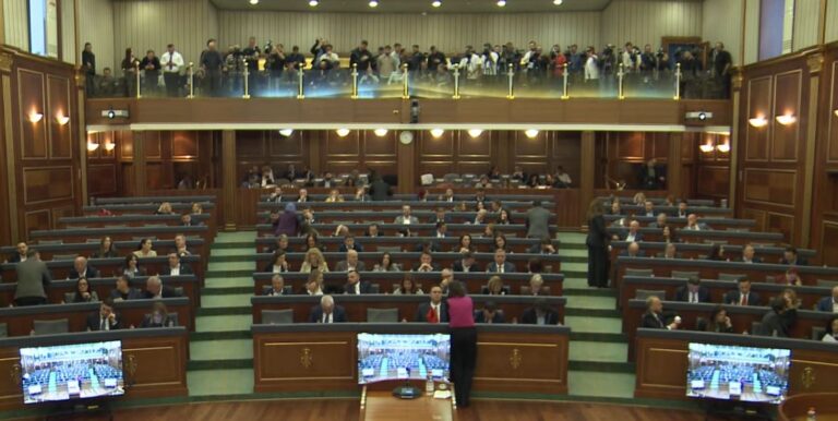 Seanca për formimin e Qeverisë së re