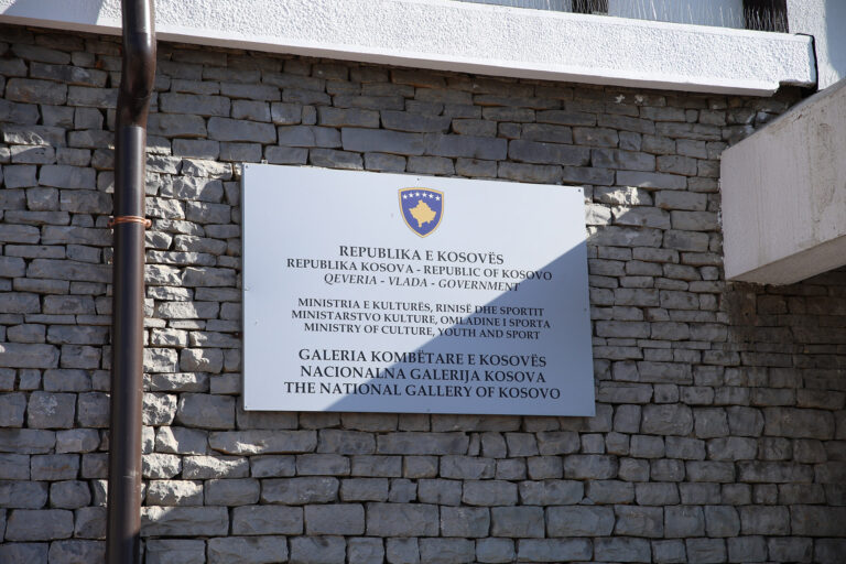 MKRS: Me dinamikë po zhvillohen punimet në Galerinë Kombëtare të Kosovës