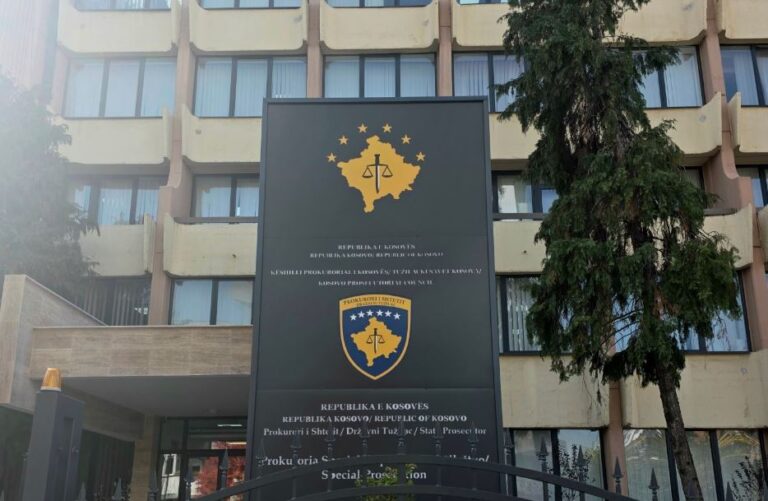 Komunikatë e përbashkët nga Prokuroria Speciale dhe Policia e Kosovës