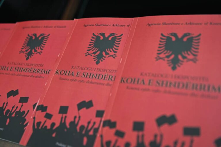 Hapet ekspozita “Koha e shndërrimit Kosova – 1968-1981