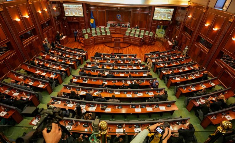 Nesër do të mbahet seanca për formimin e qeverisë