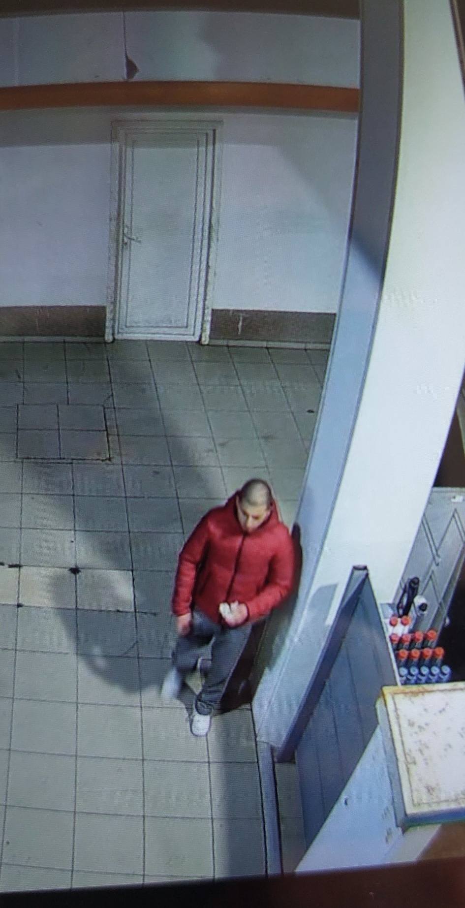 Policia e Kosovës – Kërkesë për bashkëpunim