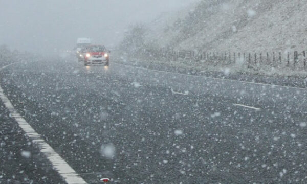 Parashikimi i motit për nesër dhe ditët në vijim