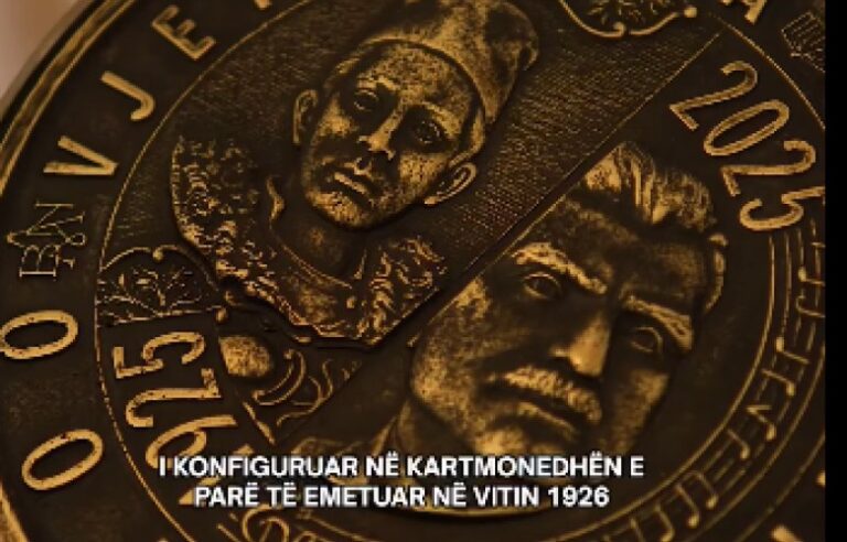 Banka e Shqipërisë hedh në shitje 500 monedha përkujtimore