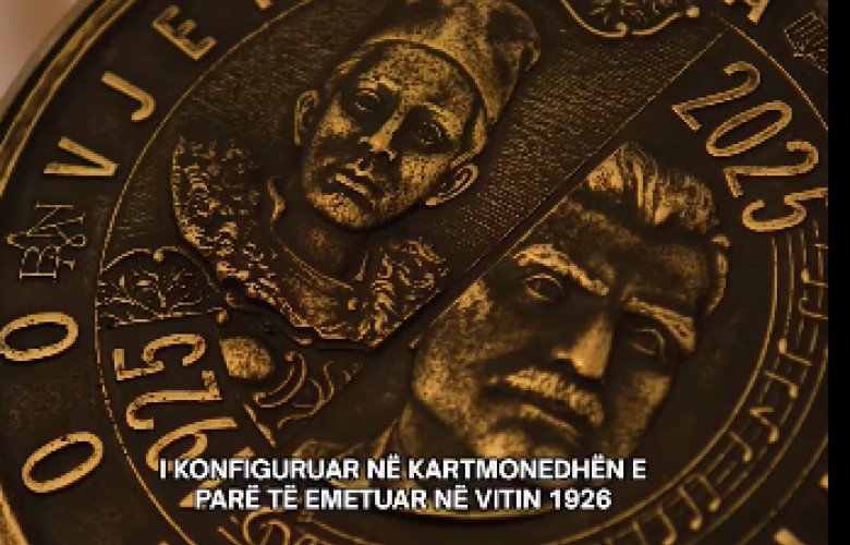 Banka e Shqipërisë hedh në shitje 500 monedha përkujtimore