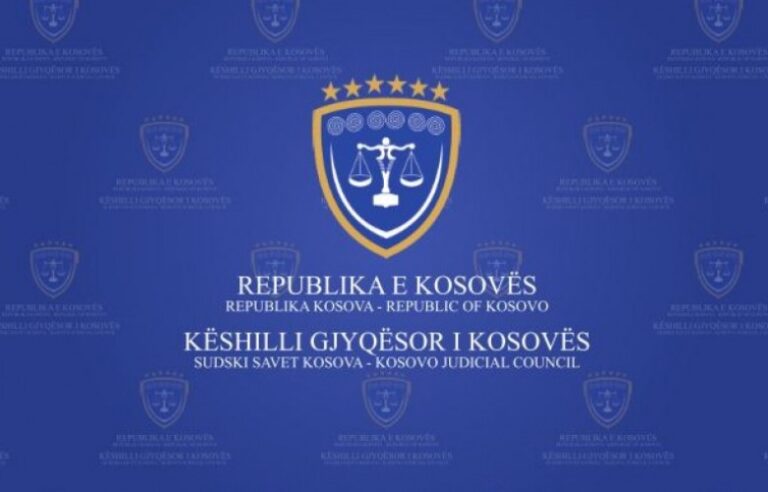 KGJK mirëpret Raportin e Progresit për Kosovën