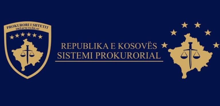 KPK mirëpret vendimin e Gjykatës Supreme për padin e KDI-së