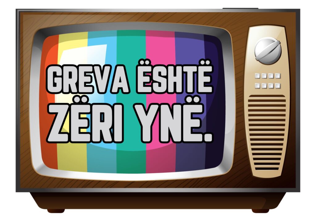 Punëtorët e RTK-së nga nesër në grevë të përgjithshme