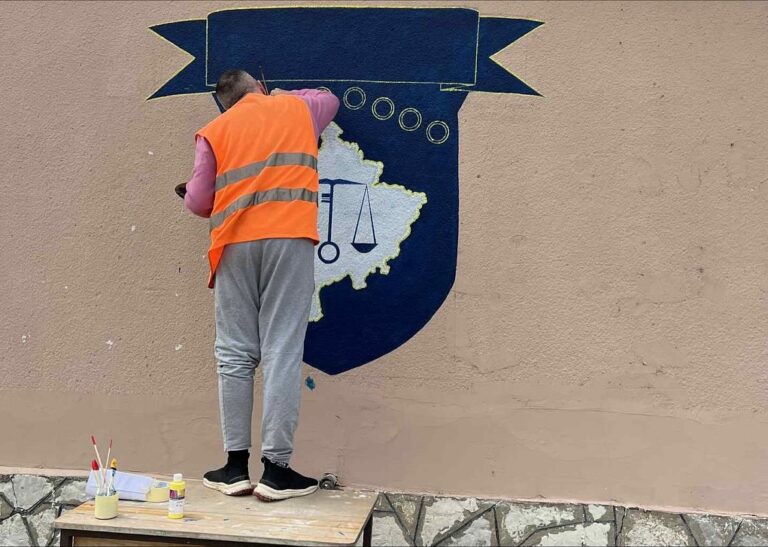 Me aktivitete sportive e kreative u shënua 26 vjetori i themelimit SHKK-së