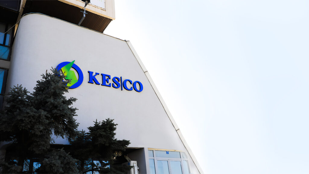 KESCO u bën thirrje qytetarëve për kursim të energjisë gjatë orëve të pikut