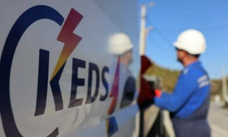 KEDS dhe KESCO bëjnë thirrje për kursim të energjisë, konsumi në nivele rekord