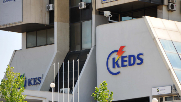 KEDS paralajmëron rrezik në furnizimin me energji për shkak të rritjes së konsumit