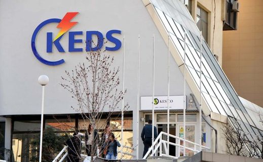 KEDS filloi dyfishimin e kapacitetit të rrjetit në Malishevë