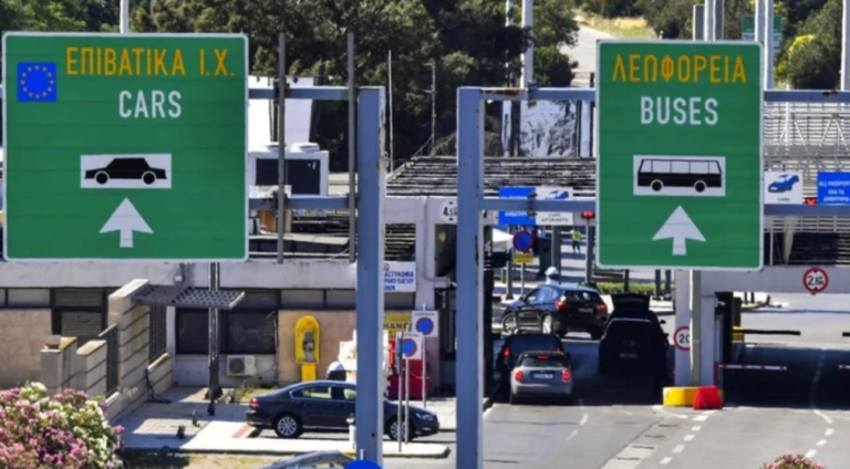 Bujqit grekë bllokojnë vendkalimin kufitar Evzoni drejt Maqedonisë së Veriut