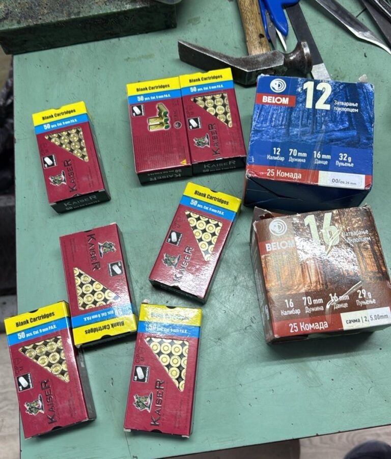 Dogana e Kosovës sekuestron fishekë në një lokal në Prishtinë