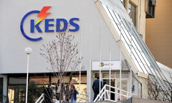 KEDS dhe KESCO mbajnë konferencë të përbashkët për furnizimin me energji elektrike